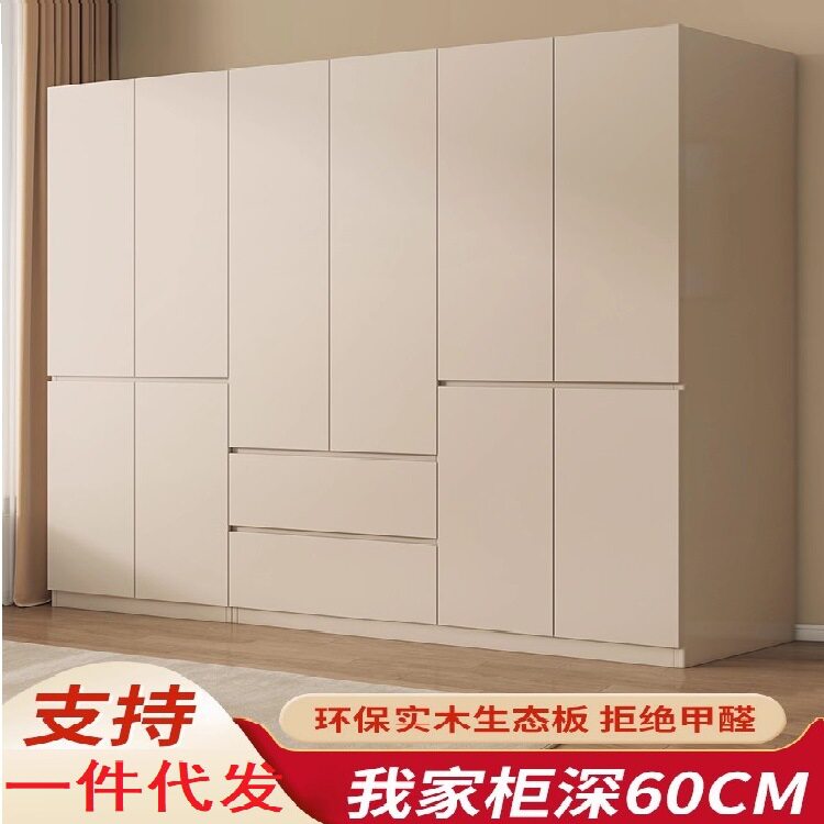 实木衣柜家用卧室2026新款平开门奶油风储物柜子出租房用收纳衣橱