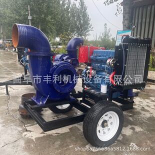 工程排水城市排污混流泵 河道清淤倒水柴油抽水泵 防汛排涝水泵