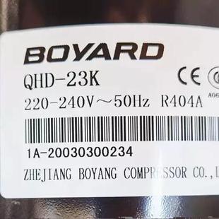 16k 23K THSD456KS 压缩机QHD 36K 13K QHD 博阳卧式 30K