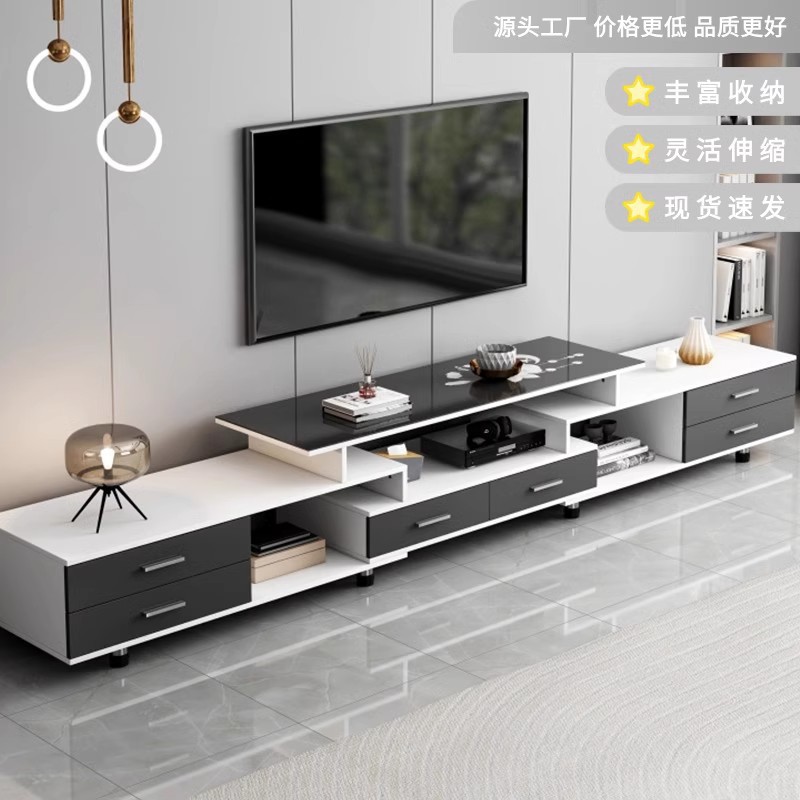 电视柜现代简约2026新款客厅家用小户型落地可伸缩茶几电视柜组合