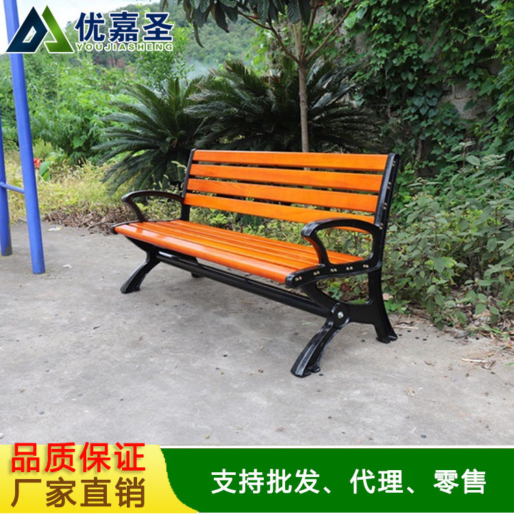 户外长椅长排椅公园休闲椅实木长凳座椅长条椅室外防腐木公园椅.