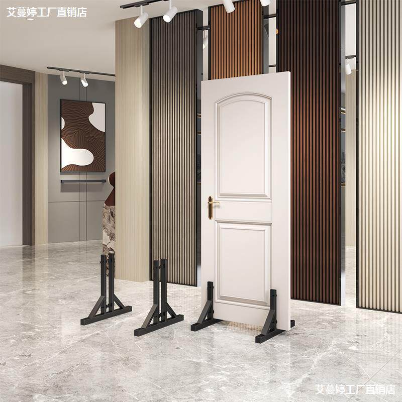 瓷砖大板展示架9001800石材立式落地式陶瓷架子样板样品木门展架