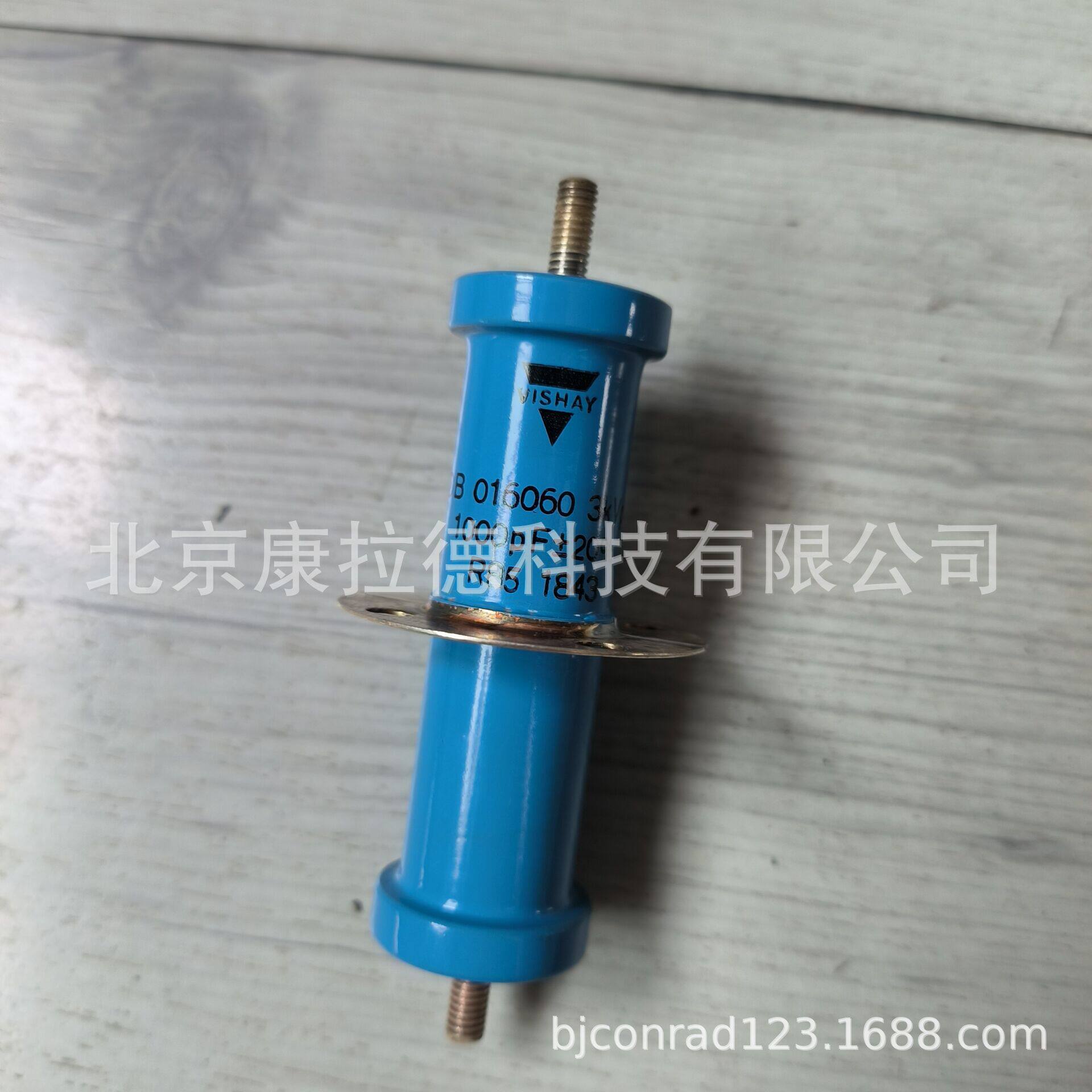 Vishay DB 016060 电容  DB016060BC10238BJ1 原厂全新