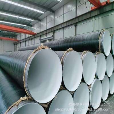 内外防腐螺旋钢管水泥砂浆防腐钢管家8710防腐钢管