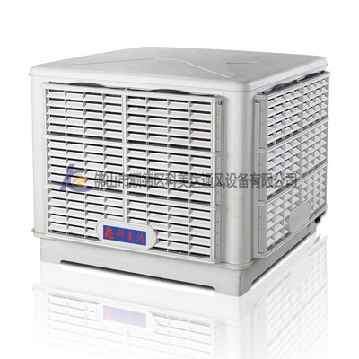 220V变频调速水冷空调，SCF-23D厂房车间环保空调，12档风量可调