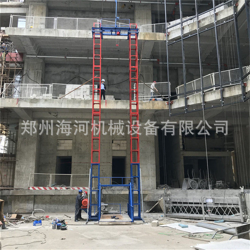 2023海南别墅建筑物料提升机 建筑物料升降机货梯 盖房提料机电动
