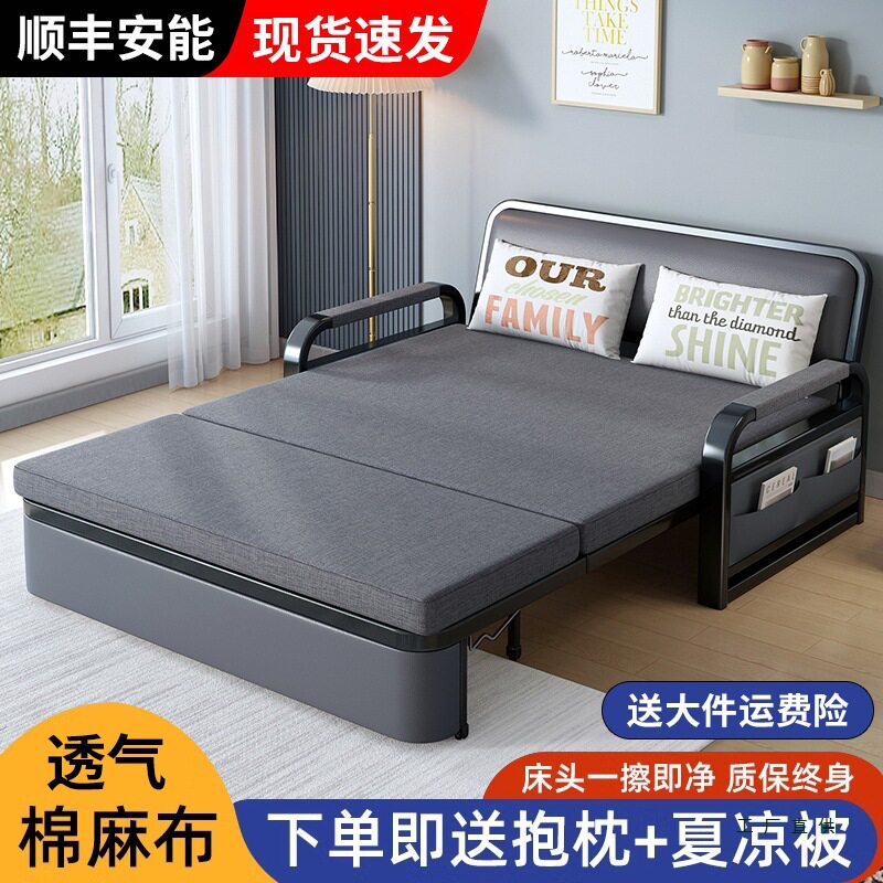 沙发床可折叠两用多功能床小户型单人床双人伸缩床储物家用折叠床
