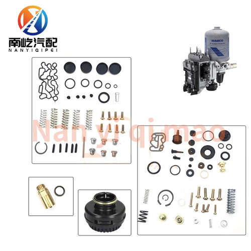四回路干燥器底座修理包2308777适用P420/G440/G450斯堪尼亚卡车