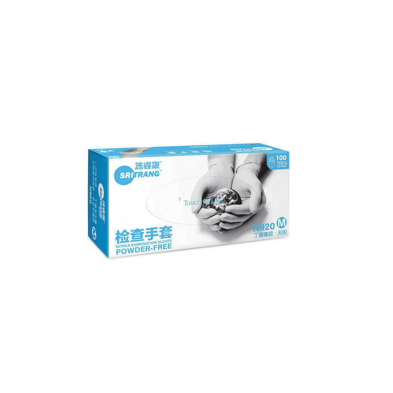 施睿康一次性无粉蓝色丁腈手套N920 加厚处理