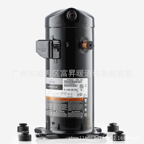 新冷媒制冷压缩机-涡旋式恒温空调制冷压缩机ZP61K3E-TFW-250
