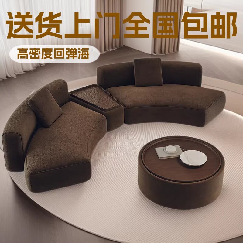 半圆弧形沙发异形棕色售楼处酒店大堂美容院办公室商务休息区接待