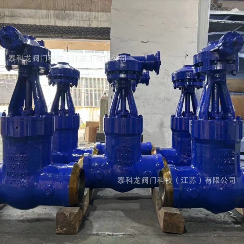 20X5MJT20CRMODN325DN225焊接高压高温法兰闸阀