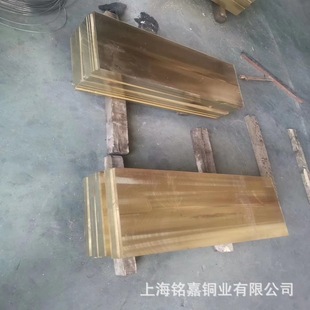 销售铸造铜合金ZQAL4-8-3-2铝青铜 C95410铝青铜棒 铝青铜板 锻件