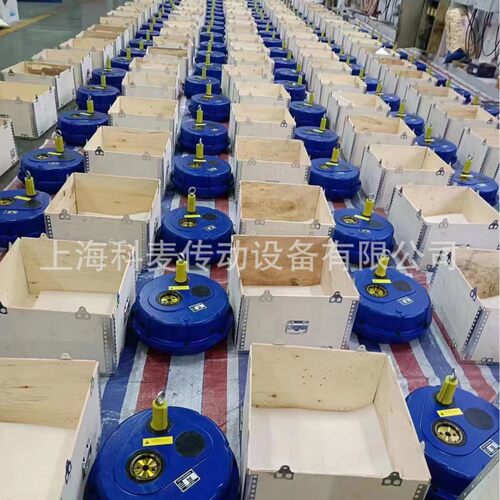 悬挂式齿轮减速机ZGY256-35轴装式减速机