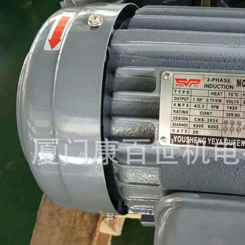 现货供应shenyu CNS2934 2HP 1.5KW 油压电机 卧式内轴 原装全新