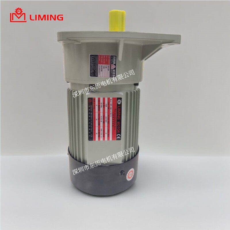 LIMING台湾利明减速机CM12-4-750-TJ东莞利得电机SV12 1-B 20马达