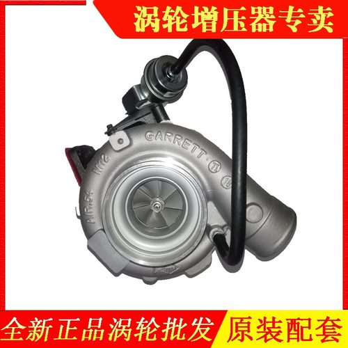 客车配玉柴YC6G270-30柴油发动机GT37涡轮增压器 机G6500 753320