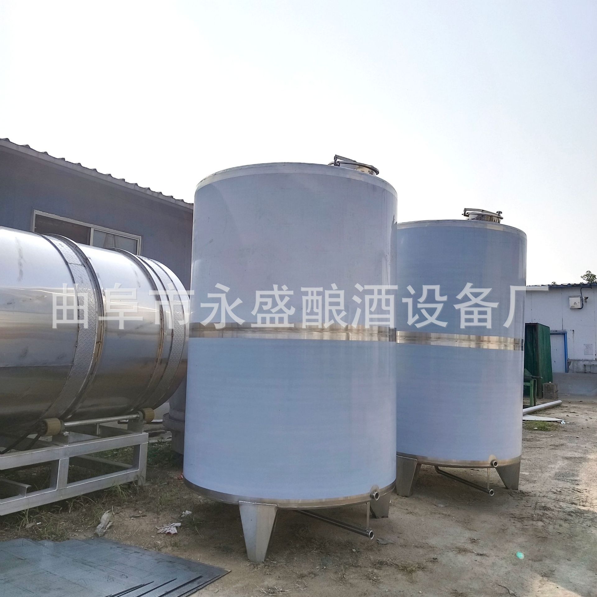 制造食品级304不锈钢储存罐 密封效果好 10吨20吨储存罐 现货待售
