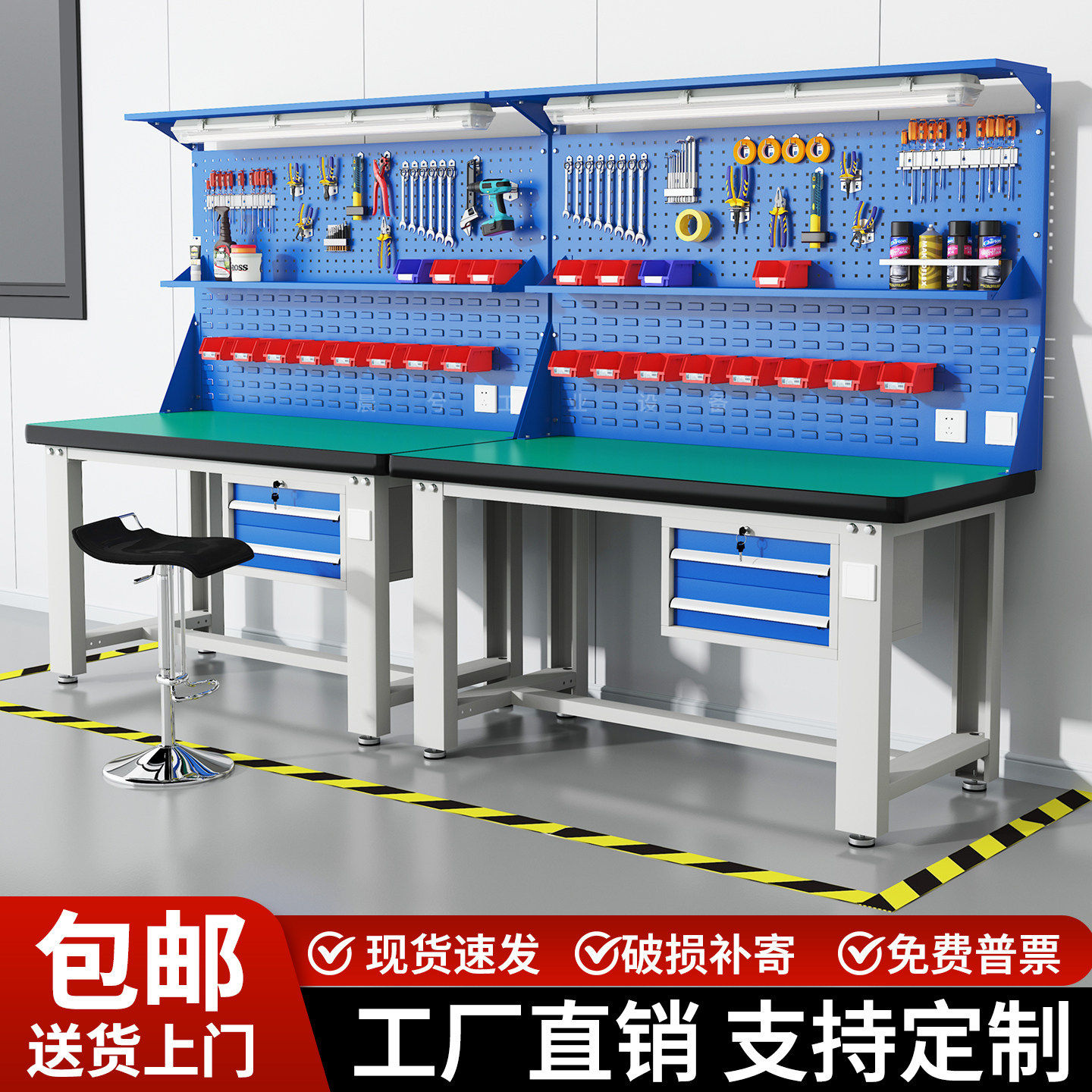 重型钳工工作台工厂桌子车间不锈钢操作台带灯防静电生产线打包台