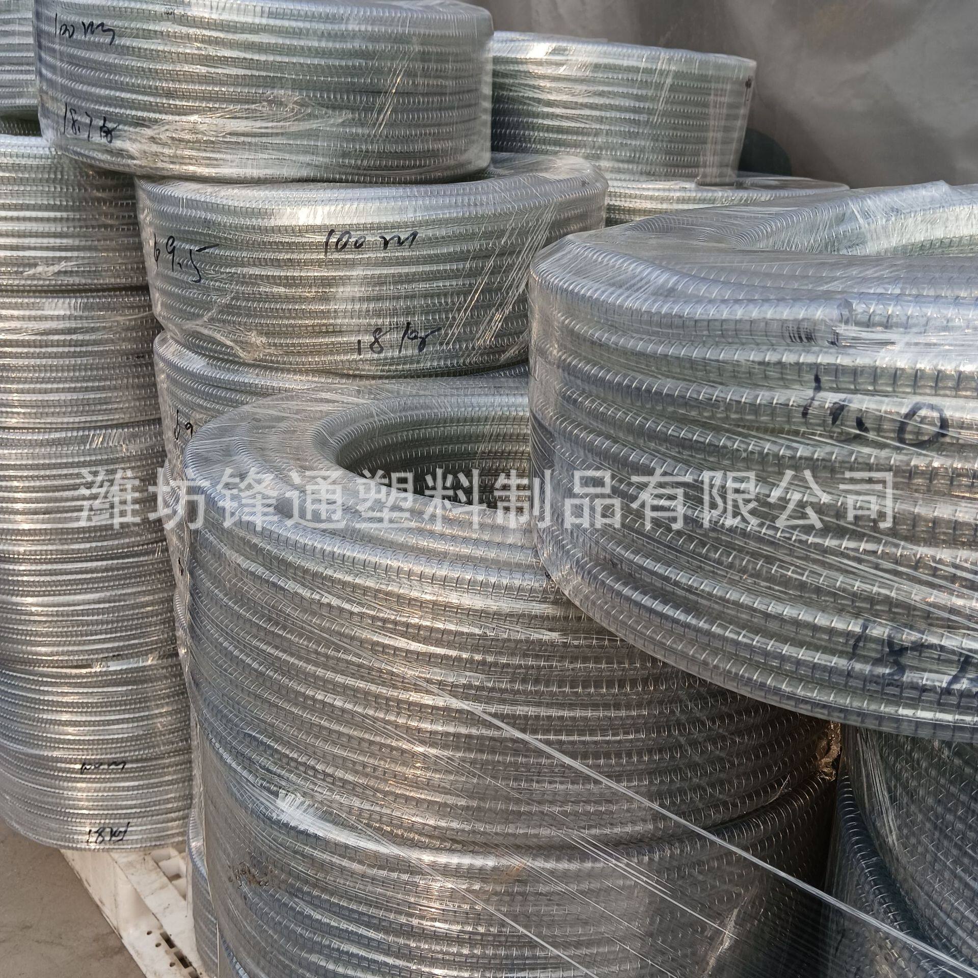 pvc耐高温钢丝管透明软管高温吸料真空管耐高压油管塑料管