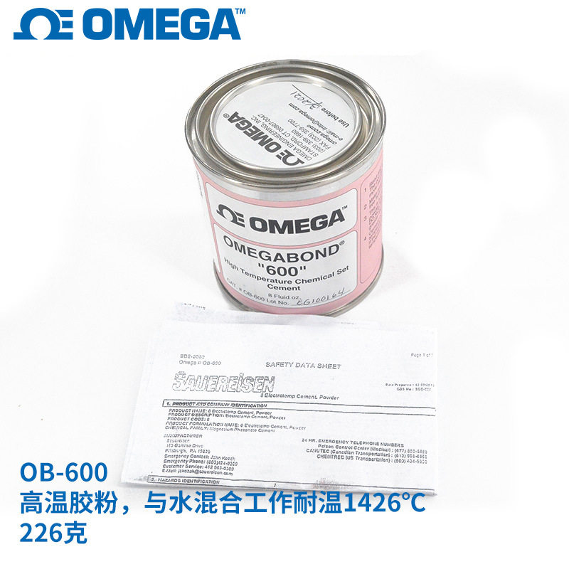 OB-KIT-2美国热电偶用高温导热胶环氧树脂胶粘合剂粘贴密封绝缘胶