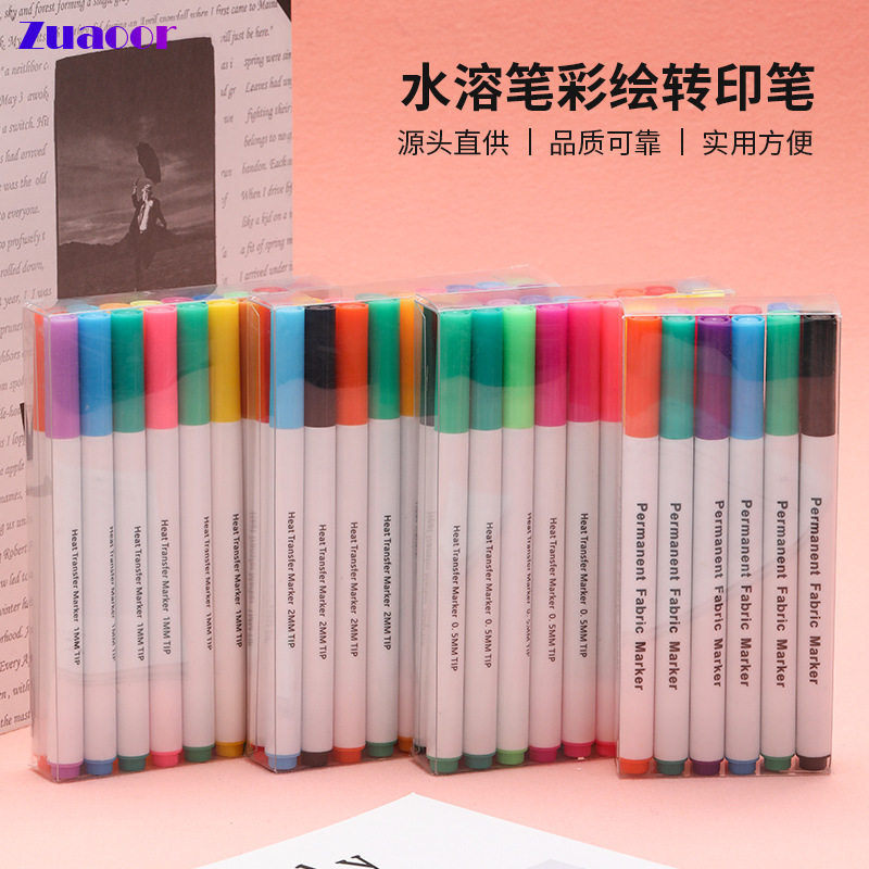 厂家直发单头18色0.5/1.0/2.0笔尖热转印笔手工DIY专用笔现货,电子元器件市场,电线扎带/束线带,淘宝优惠券,粉丝福利购,淘宝优惠卷