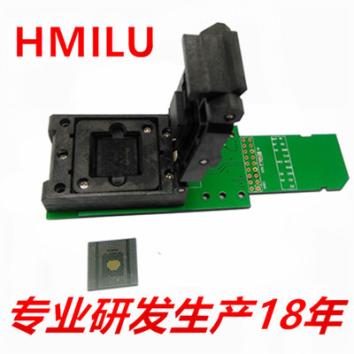 HMILU厂家note4手机字库EMCP529写BGA529烧录座插头连接器