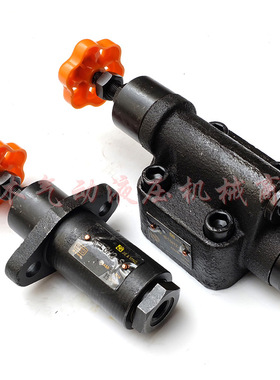 溢流阀调压阀YF-L10H4(1/2/3)-S/ YF-L8H4(1/2/3)-S管式溢流阀