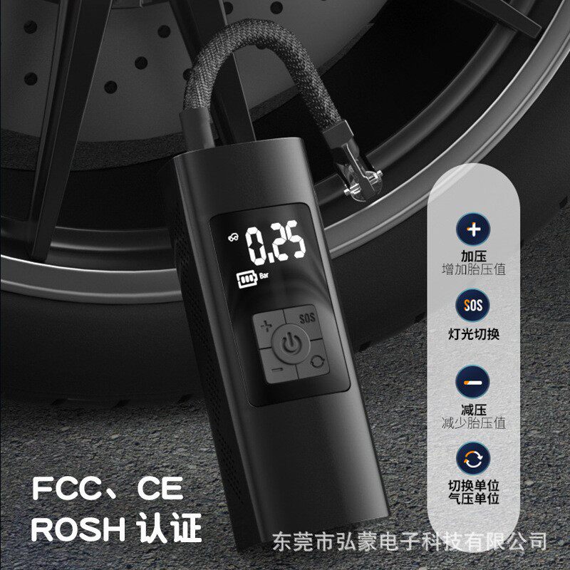 汽车便携式车载充气泵电动无线数显户外打气泵迷你充气机跨境新款