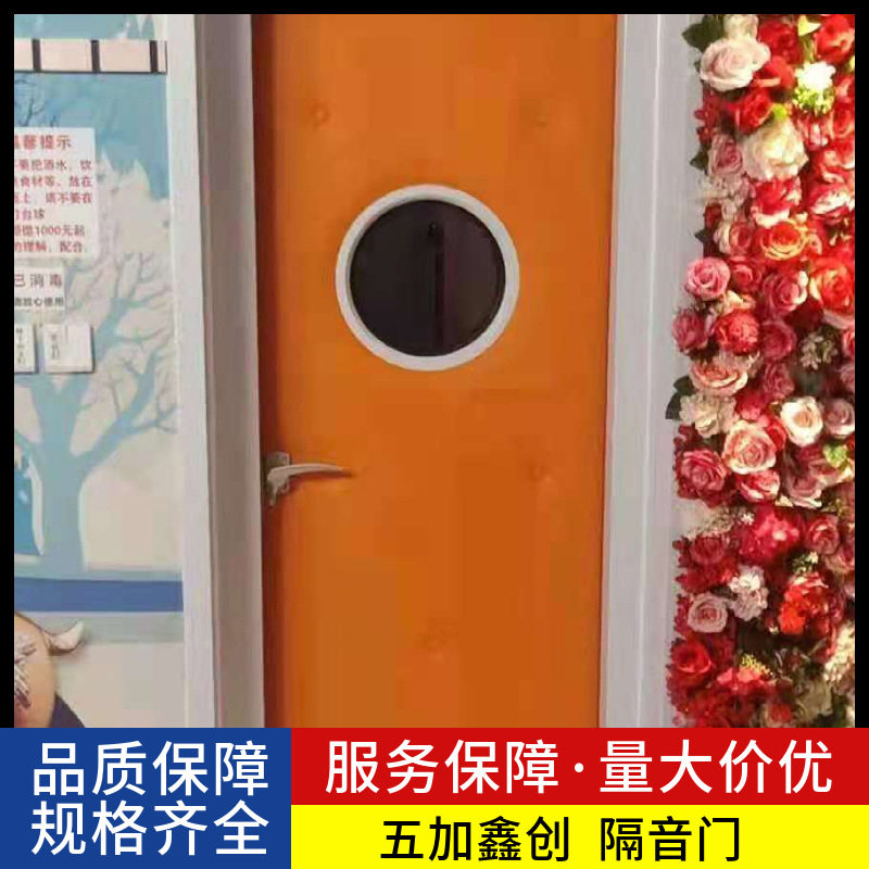 录音室钢制隔音门酒吧KTV包房包厢门电影院直播间软包隔音门