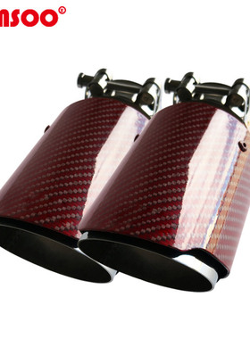 厂家直供红色碳纤维尾喉63-89汽车排气管改装加装通用不锈钢尾嘴