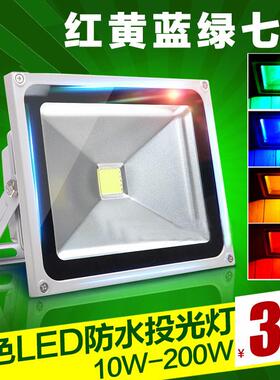 led工矿灯50W100W150W200W厂房工厂车间照明吊灯体育馆仓库天棚灯