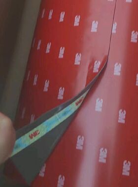 现货优势供应3 M4229P汽车泡棉胶带灰色0.8厚