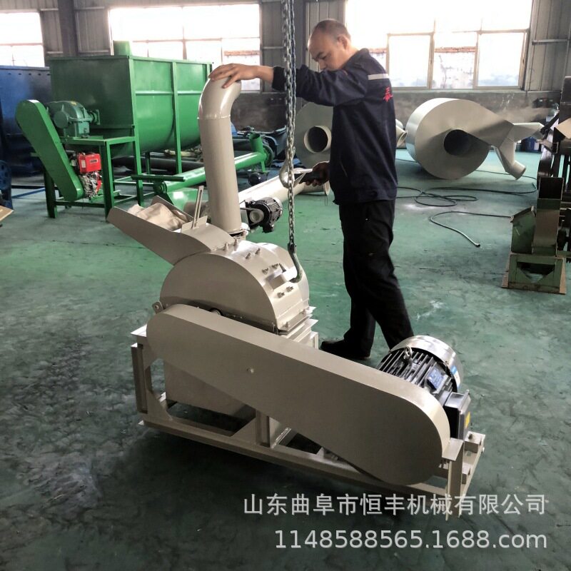 青岛海藻粉碎机干湿两用锤式硬质木头边角料粉碎机恒丰厂家