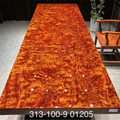 大火焰鬼脸纹巴花大板313 100