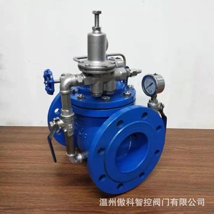 铸钢自动关闭阀 900X 紧急关闭阀 球墨铸铁材质 DN65 16Q