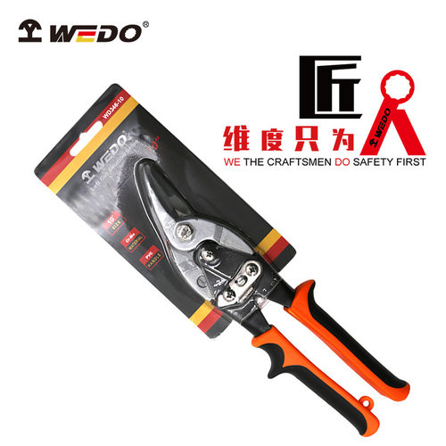 维度WEDO 左弯头航空剪  WD346-10  铬钒钢 剪刀