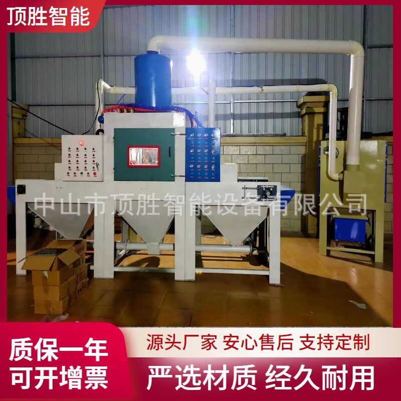 厂家供应珠三角输送式全自动喷砂机 石材墓碑雕刻喷砂机 瓷砖大理