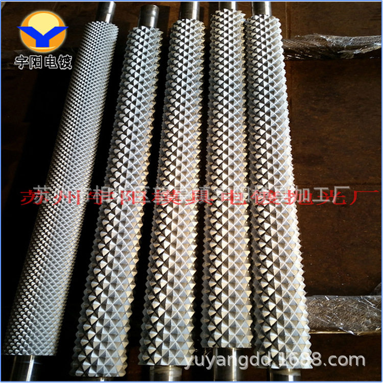 成型模具硬铬电镀模具电镀冲压模具电镀硬铬