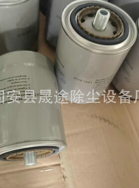 01181691 WK943/1 864315-7 燃油滤清器滤芯