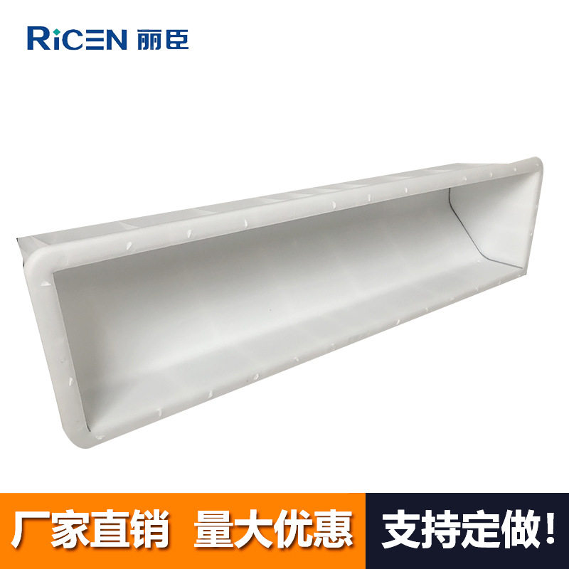 坡型侧石模具100x22x10-22混凝土注塑模具路沿石塑料模具市政模具