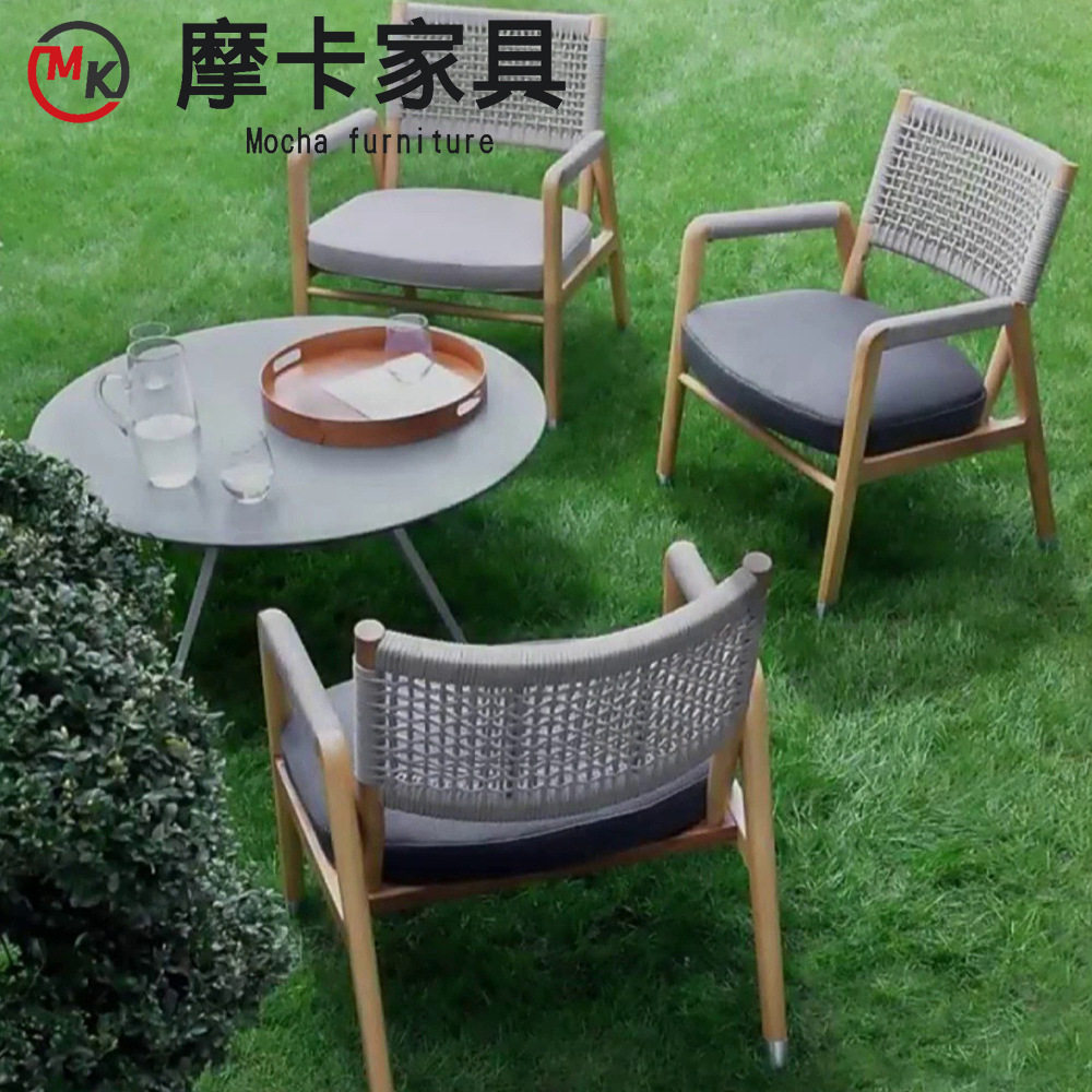 户外餐桌椅室外庭院休闲藤编沙发阳台创意花园咖啡厅餐桌椅子订置