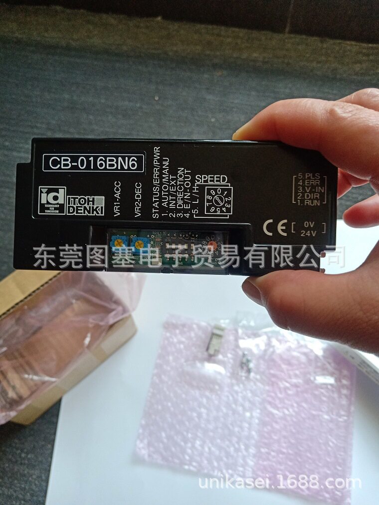 ITOH 伊东CB-016BN6滚筒PM570FE-60-332-D-024-C-VP