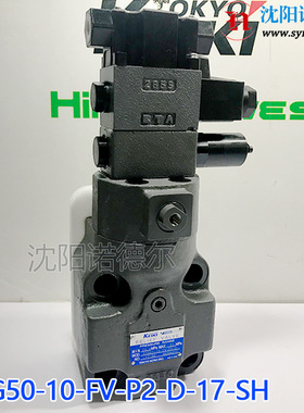 东京计器TCG50-10-FEV-P7-H-17溢流阀tokyokeiki原tokimec东机美