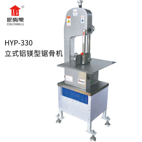 世纪恒远台式立式锯骨机锯骨机斩切骨头的机器电动切骨头机