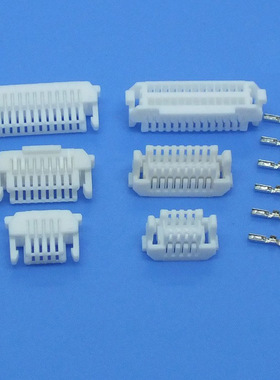 接插件1.0mm间距SHLD带锁扣连接器 双排带扣 SHLD插头8P-16P-40P