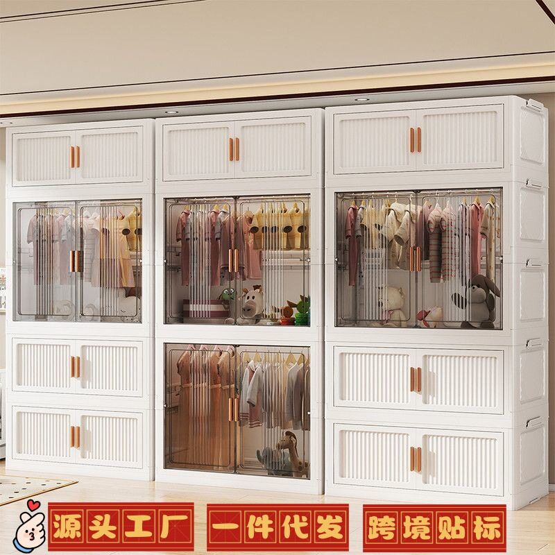 加厚大容量免安装收纳柜卧室儿童宝宝衣服收纳衣橱可折叠储物柜子