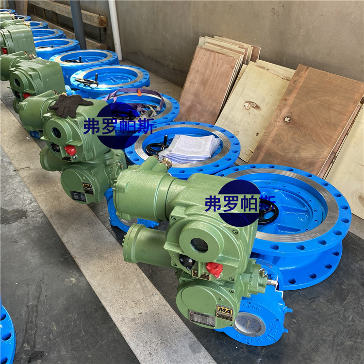 矿用隔爆型电动瓦斯阀门WSD94F-10 DN450 智能开关型 电压AC660V