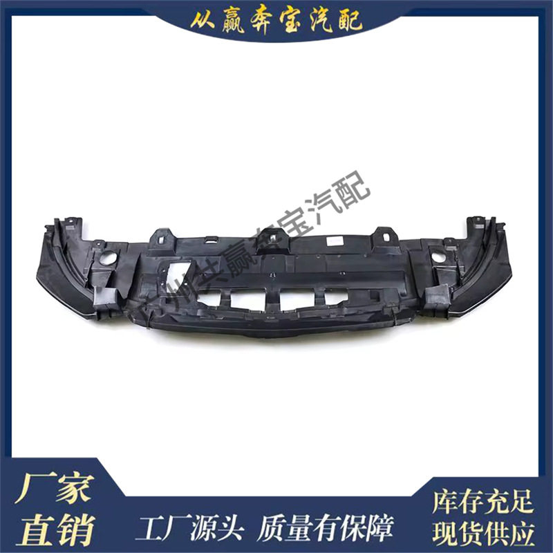 适用奔驰GLA X156汽车发动机罩汽车车身零件发动机护板1568850336