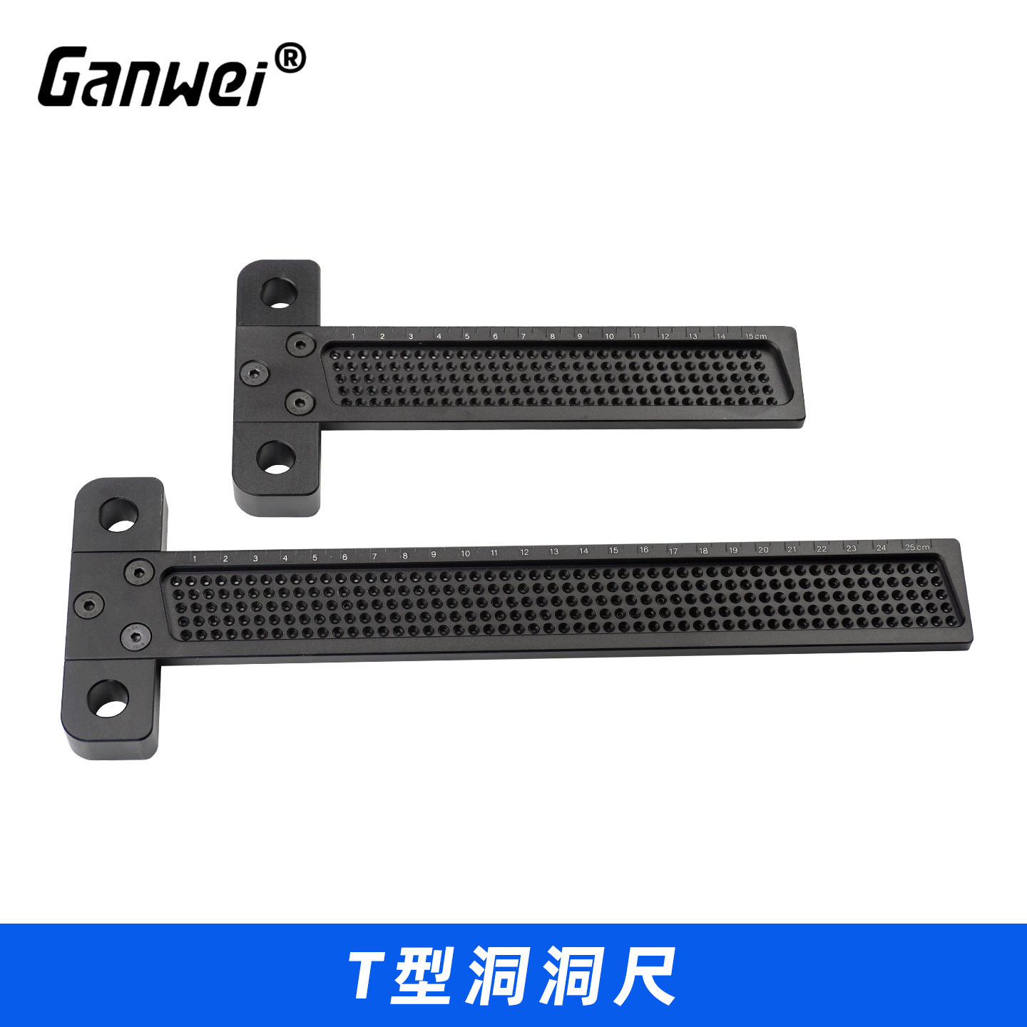 木工划线尺洞洞划线尺铝合金T型尺直角尺铝合金画线器